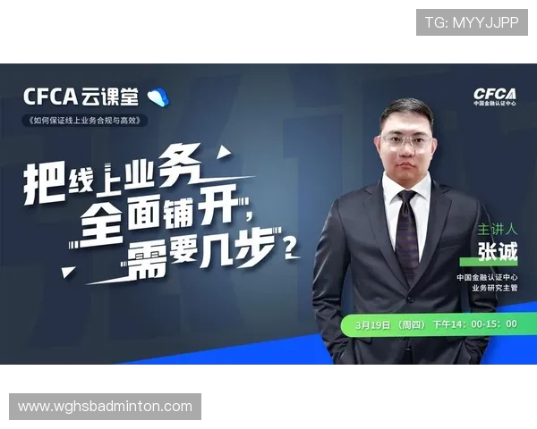 开云中国电子官网售后服务政策与退换货流程详解