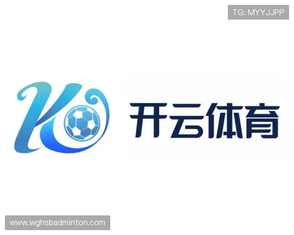 开云体育的网址官方入口指南,确保用户安全登录体验与账号保护 开云体育的网址官方入口指南,确保用户安全登录体验与账号保护