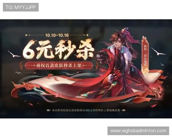 开云在线手机入口官网实时更新游戏资讯与活动信息，第一时间掌握最新动态