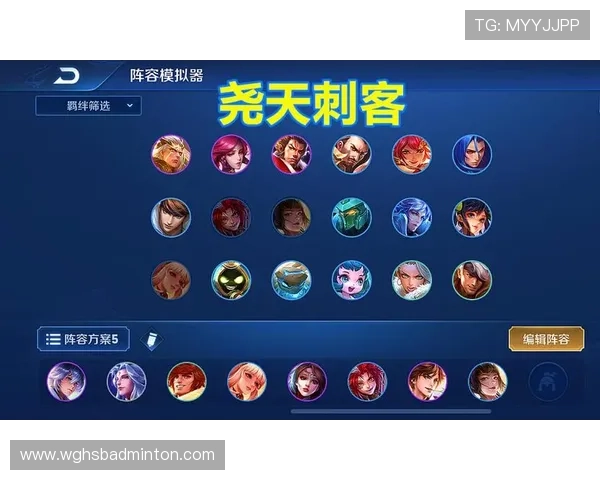 开云体育网页版入口注册详细步骤解析让新手玩家轻松开启游戏体验