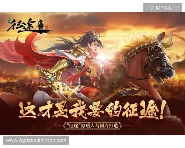 开云线上官方入口全面指南助你轻松登录体验最新游戏内容与优惠活动 开云线上官方入口全面指南助你轻松登录体验最新游戏内容与优惠活动