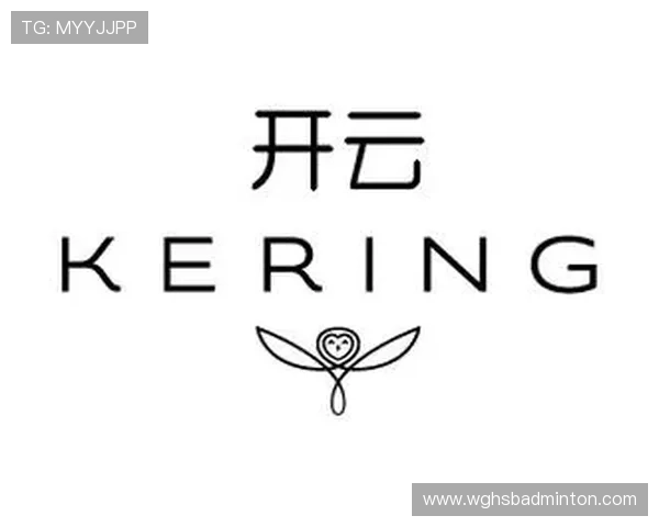 开云集团 kering sa的市场竞争环境与行业趋势预测