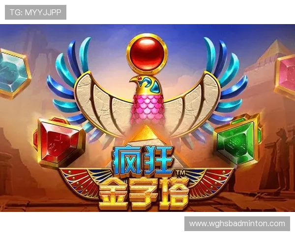 开云网页版官网官方平台，丰富游戏资源和实时活动信息，打造最佳游戏体验环境