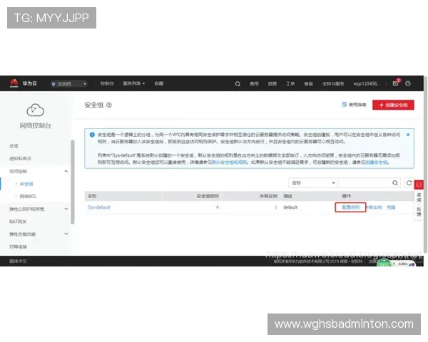 掌握开云KY在线登录流程实现快速账户管理