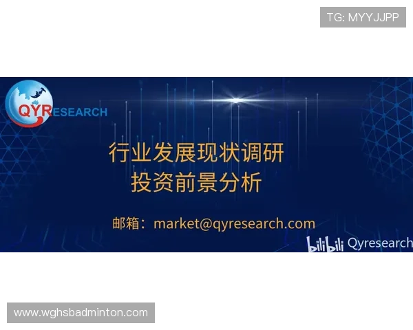 探讨开云集团官网在全球市场中的影响力与战略