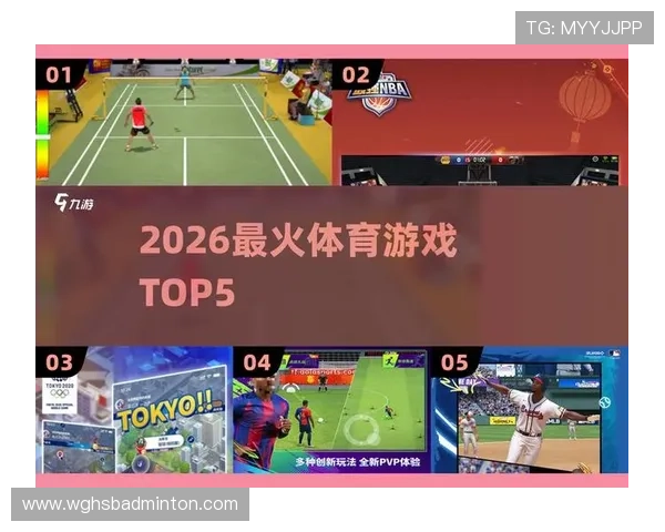 爱游戏体育官网下载最新版本资源,支持多设备同步登录,随时随地畅玩体育游戏 爱游戏体育官网下载最新版本资源,支持多设备同步登录,随时随地畅玩体育游戏