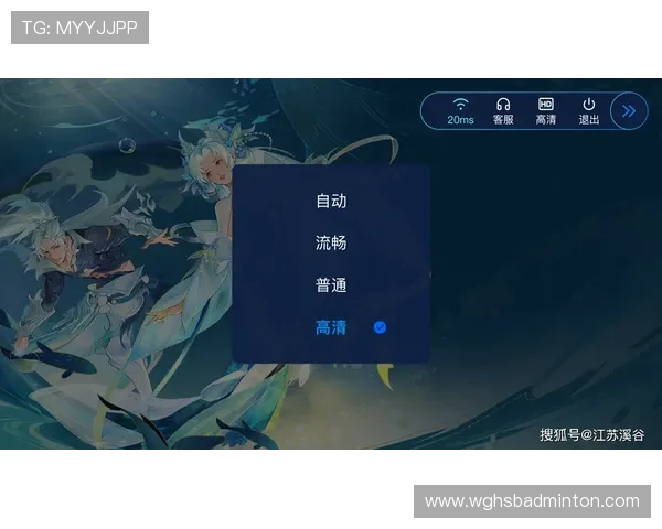 开云app下载为游戏爱好者提供一站式游戏下载和管理服务