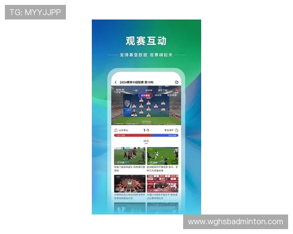 开云体育app下载链接最新版本下载指南，支持多设备同步体验极致体育娱乐享受