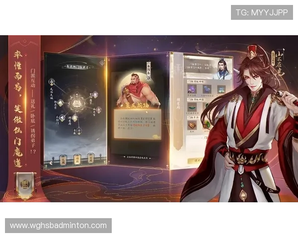 开云九游娱乐备用网址平台的安全措施与隐私保护策略详解