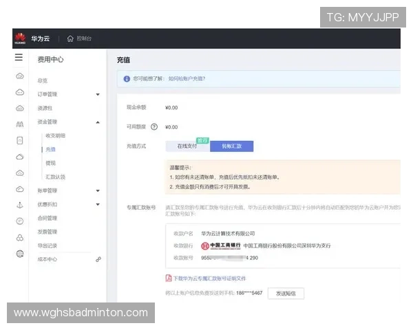 开云平台开户遇到问题怎么办详细解决方案与常见故障排查