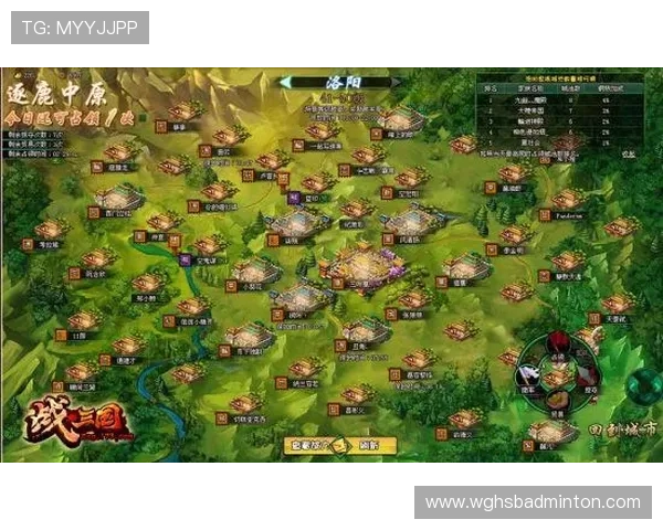 开云官方网页登录流程详解确保玩家顺利登录账号享受优质游戏服务