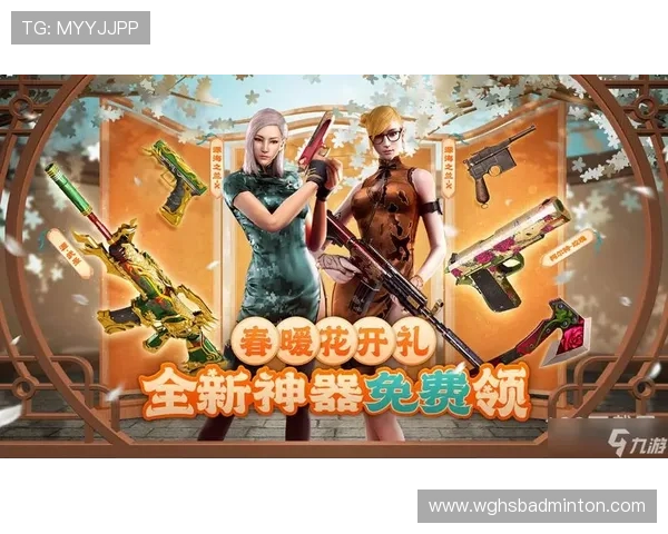 开云网址链接安全可靠，确保玩家顺利进入游戏体验全新内容