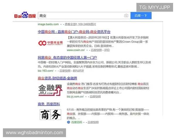 如何快速登录开运网官方网站确保账号安全与顺畅体验