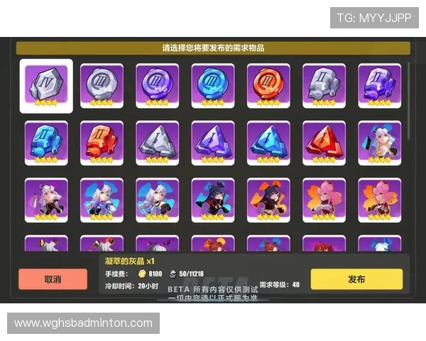 开云体育登录网站入口最新版本更新指南确保你顺利访问官方平台享受畅快游戏体验