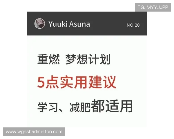 云开网娱乐app常用技巧与玩法攻略提升玩家游戏体验与胜率的实用建议