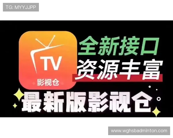 开云tv高清在线播放平台提供最新最全的影视资源满足用户多样化观影需求 开云tv高清在线播放平台提供最新最全的影视资源满足用户多样化观影需求