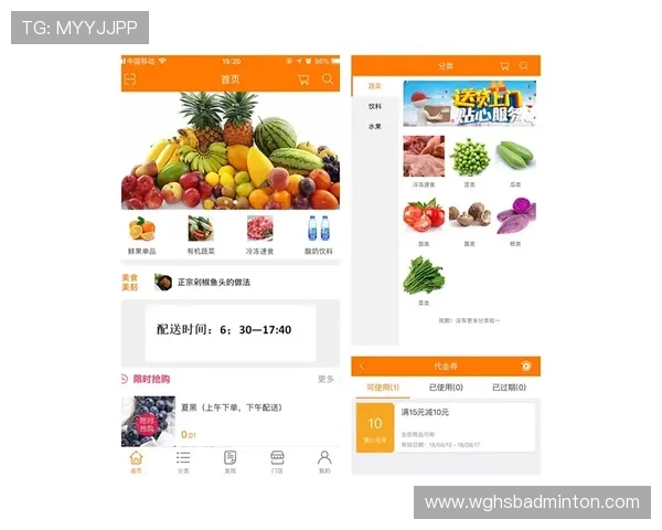 开云会员积分兑换攻略教你如何用积分换取丰富奖励提升会员价值体验 开云会员积分兑换攻略教你如何用积分换取丰富奖励提升会员价值体验