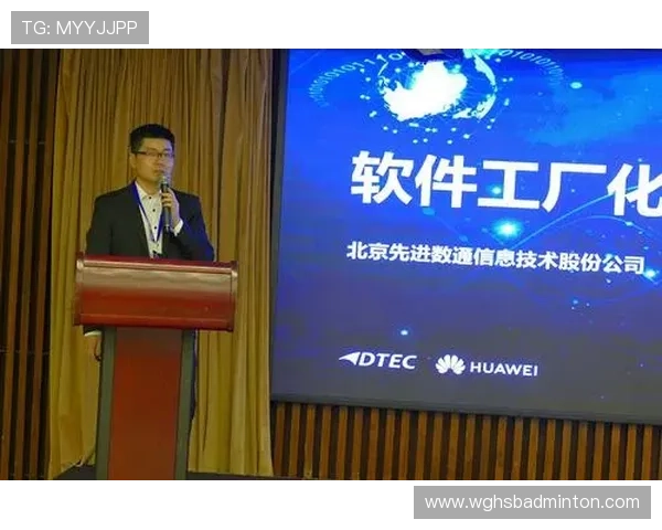 开云体育注册成功后如何快速绑定银行卡提升账户安全与资金管理效率