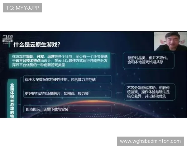开云唯一官网官方平台提供最新游戏资讯与优质服务满足玩家多样化需求