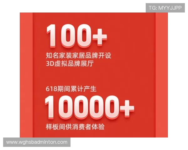 开云官网首页最新促销活动与优惠信息一览，助你轻松享受奢华购物体验