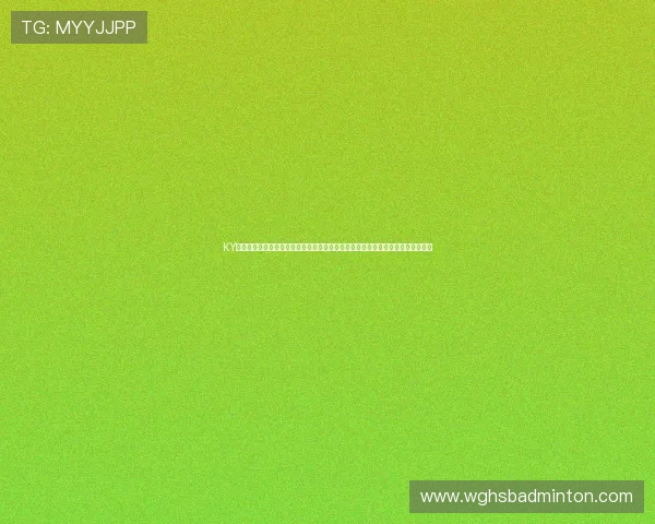 KY体育旗舰厅官方地址为用户提供权威的世界杯赛事直播、赛况分析与精彩瞬间回放 KY体育旗舰厅官方地址为用户提供权威的世界杯赛事直播、赛况分析与精彩瞬间回放