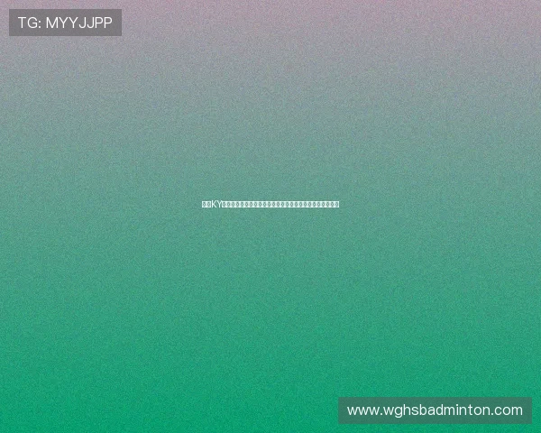 开云KY国际版充值优惠活动最新资讯助你享受更多实惠和专属福利 开云KY国际版充值优惠活动最新资讯助你享受更多实惠和专属福利